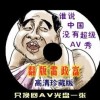 百度澳门开奖结果资料